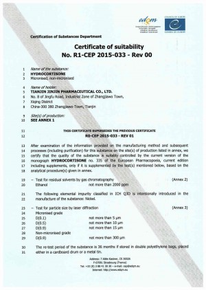 欧盟 EDQM 氢化可的松T CEP证书